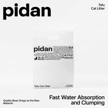pidan cat litter benefit