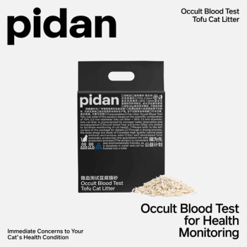pidan tofu cat litter blood test benefit